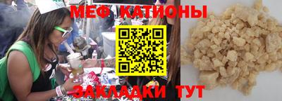 герыч Можга