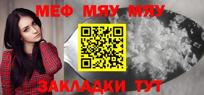 экстази Моздок