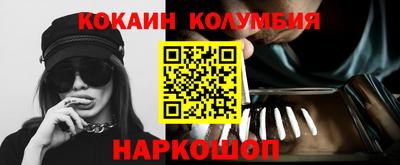 герыч Можга