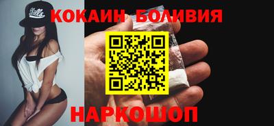 мдма Можайск