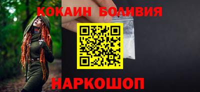 герыч Можга