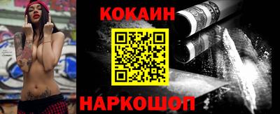 экстази Моздок