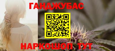 экстази Моздок