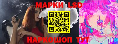 экстази Моздок