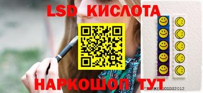 герыч Можга