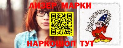 герыч Можга