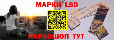 экстази Моздок