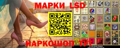 экстази Моздок