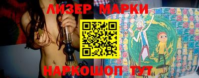 экстази Моздок