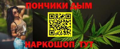 герыч Можга