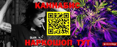 герыч Можга