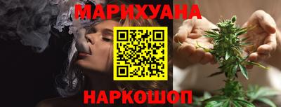 герыч Можга