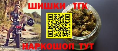 экстази Моздок