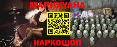 экстази Моздок