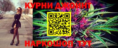 экстази Моздок