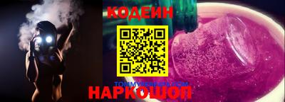 экстази Моздок