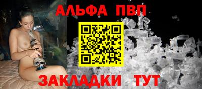 герыч Можга