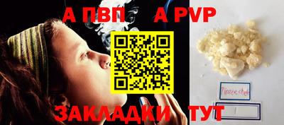 герыч Можга