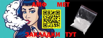 экстази Моздок