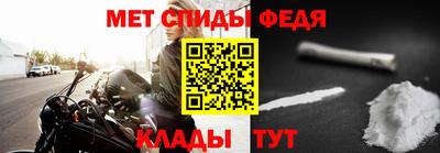 герыч Можга