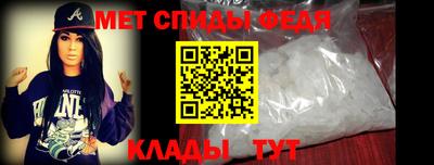 экстази Моздок