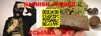 экстази Моздок