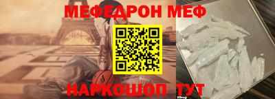 герыч Можга