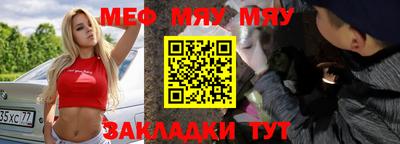 ГАЛЛЮЦИНОГЕННЫЕ ГРИБЫ Наро-Фоминск